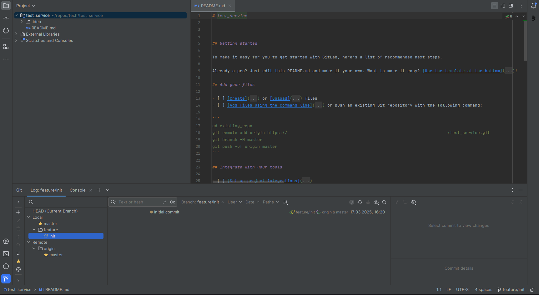 Тестовый проект